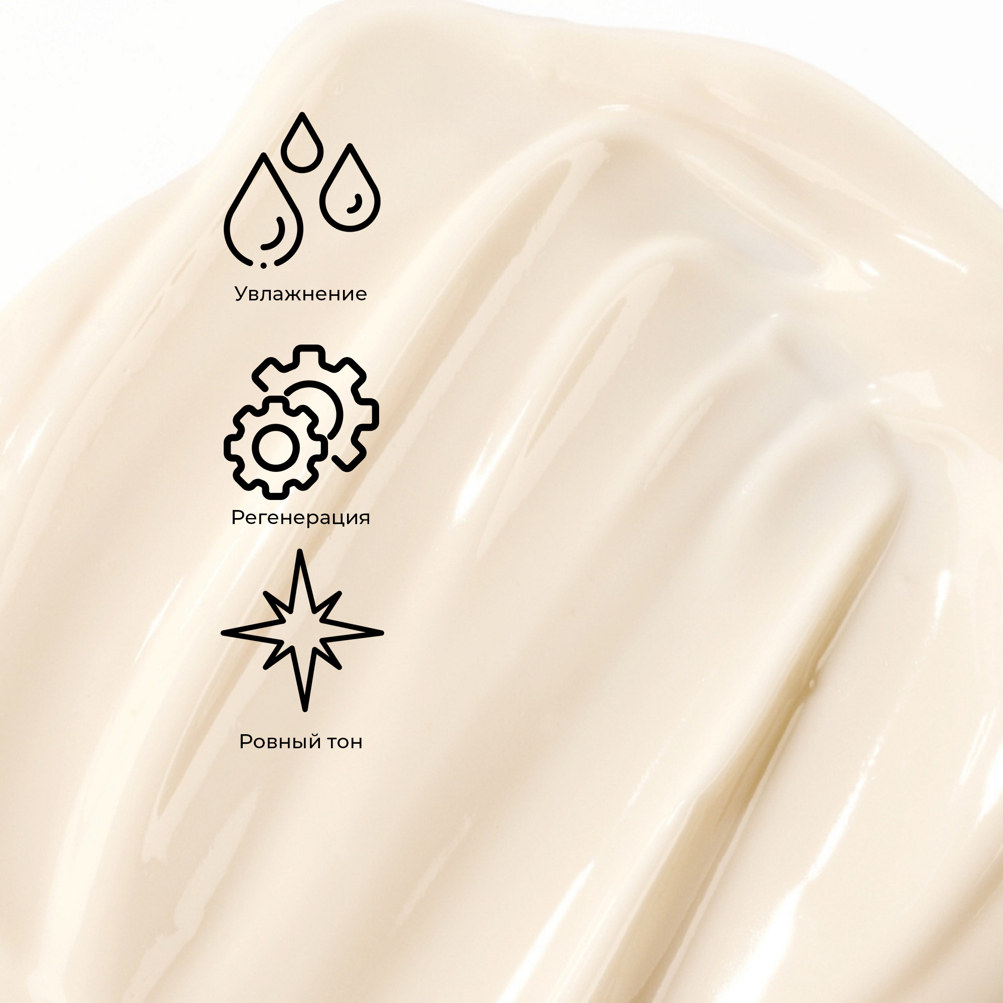 Купить насыщенный увлажняющий крем 50 мл Christian Breton — французская ...