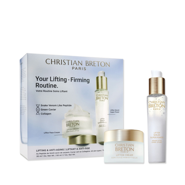 Набор «Твой идеальный дуэт для укрепления кожи» с коллагеном